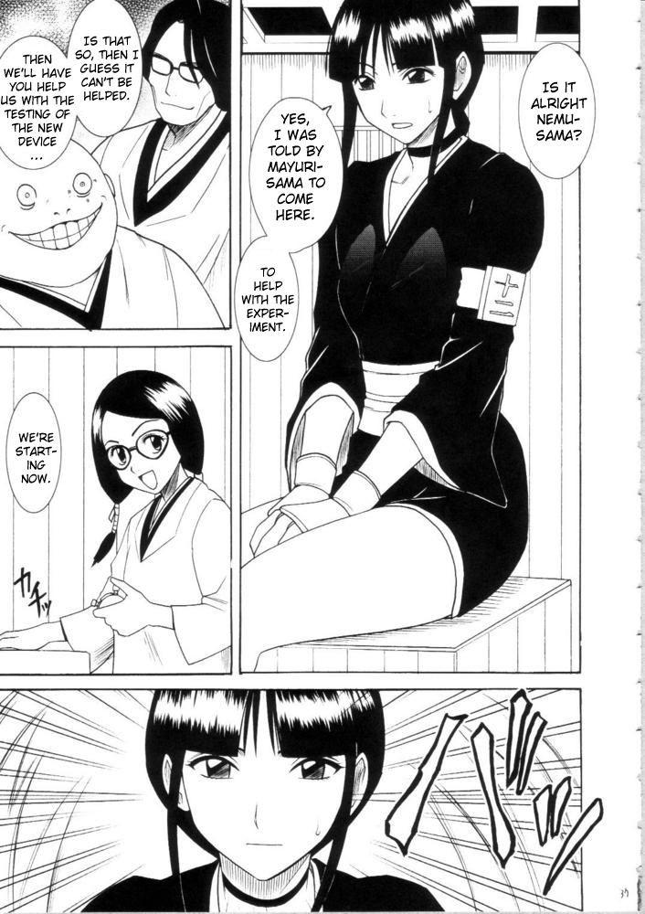 Bleach Dj - Sariban No Hasai Nichi Chapter 1000 Page 34